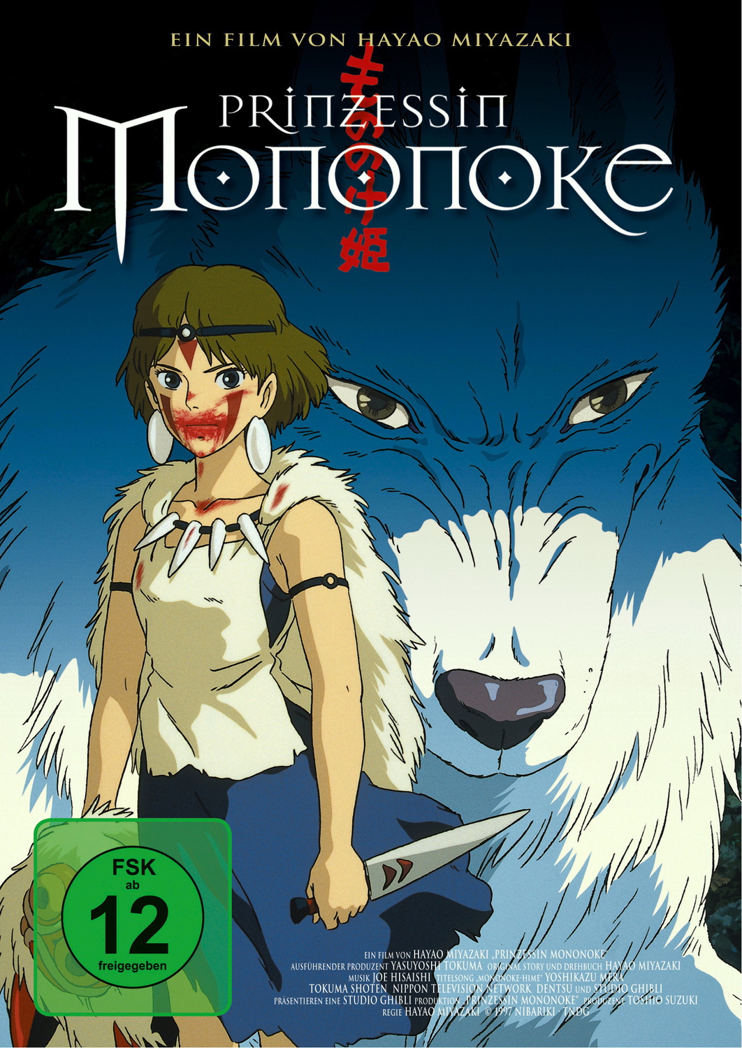 Hayao Miyazaki Filme Deutsch